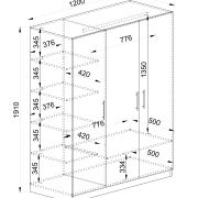 Трикрилен гардероб Сити 1002, сонома арвен/ бял гланц